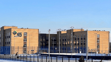 БМАОУ СОШ №45 в «Уют-Сити», г. Березовский. Подбор и оснащение оборудованием от ГК Юниторг