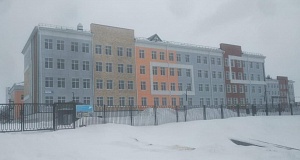 Школьная столовая МБОУ СОШ № 4, г. Салехард. Подбор и оснащение оборудованием от ГК Юниторг — фото 2