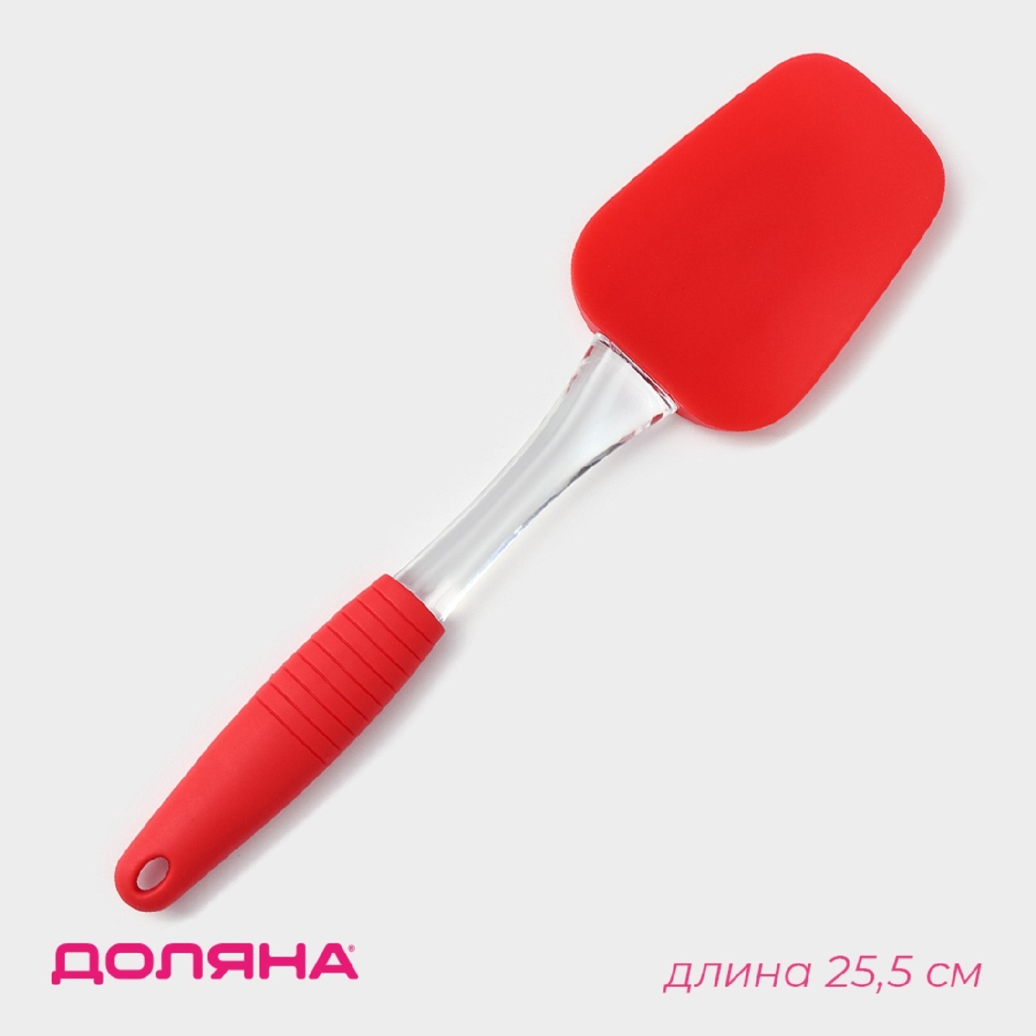 Лопатка Доляна «Про», силикон, 25,5 см, красная